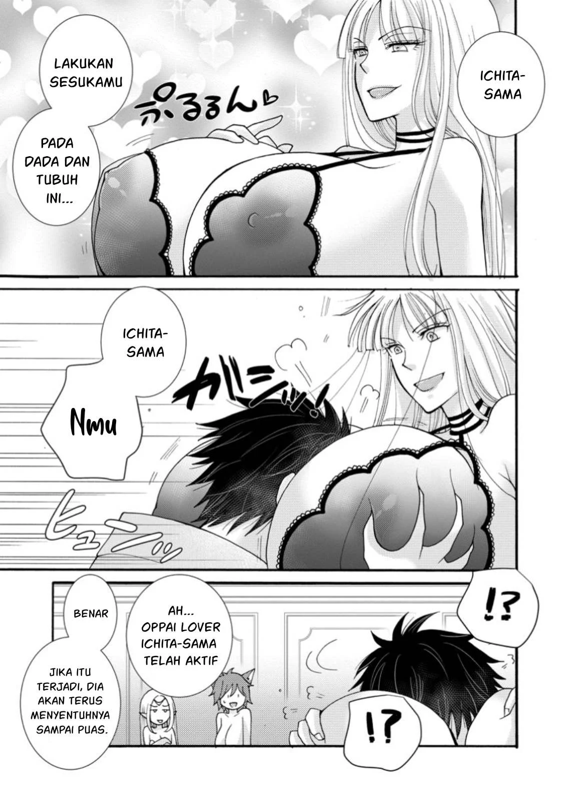 Ataerareta Skill wo Tsukatte Kasei de Isekai Bijotachi to Ichaicha shitai - Chapter 20 34