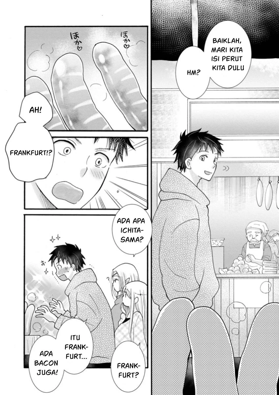 Ataerareta Skill wo Tsukatte Kasei de Isekai Bijotachi to Ichaicha shitai - Chapter 20 11