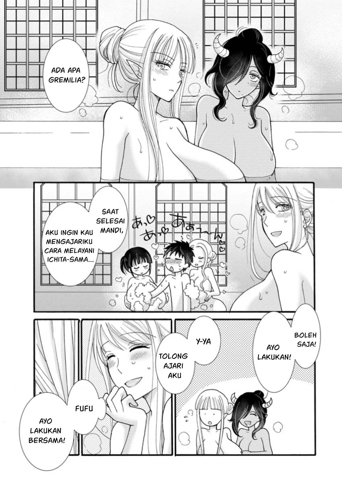 Ataerareta Skill wo Tsukatte Kasei de Isekai Bijotachi to Ichaicha shitai - Chapter 21.1 13