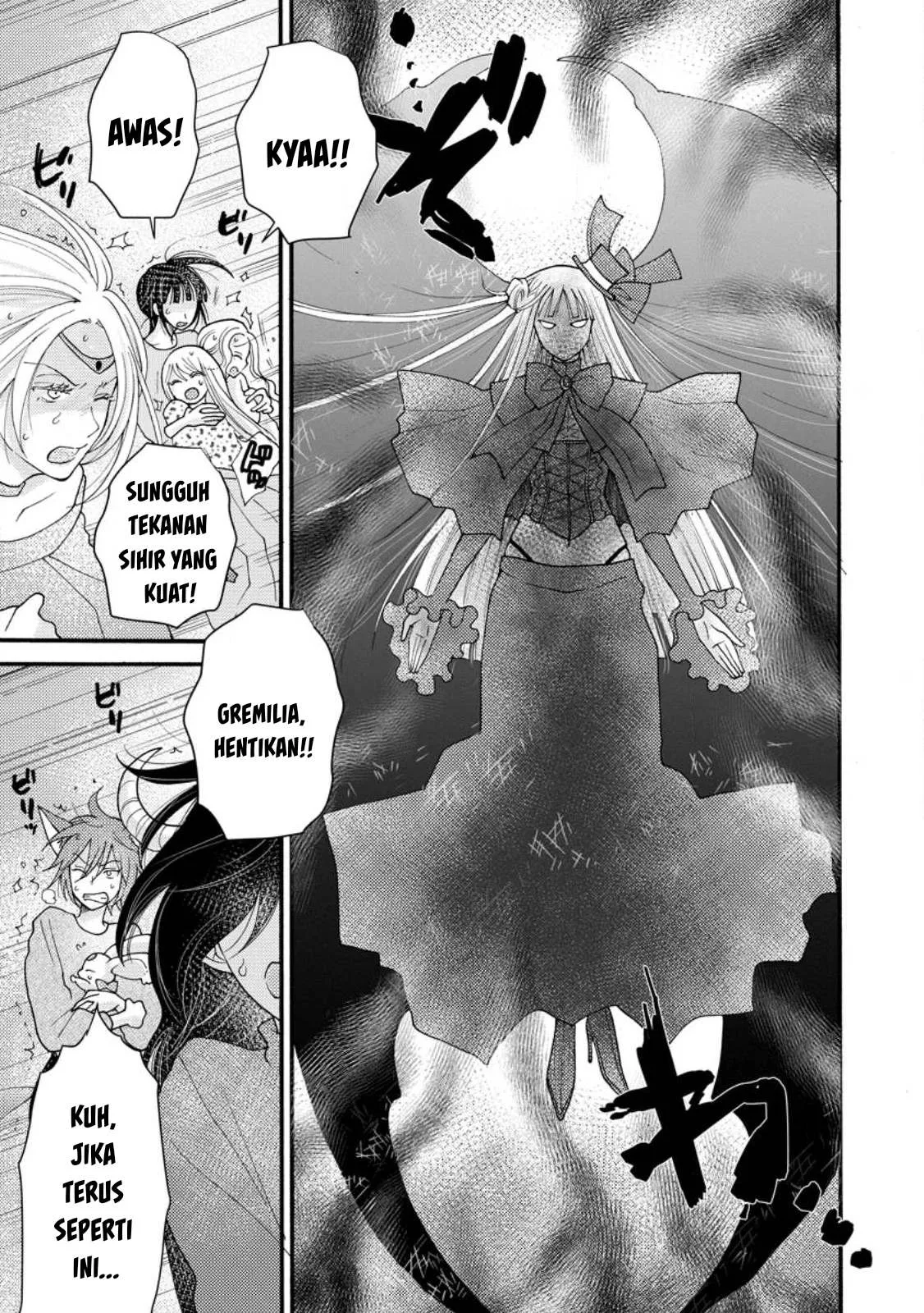 Ataerareta Skill wo Tsukatte Kasei de Isekai Bijotachi to Ichaicha shitai - Chapter 19 8 Ataerareta Skill wo Tsukatte Kasei de Isekai Bijotachi to Ichaicha shitai - Chapter 19 8
