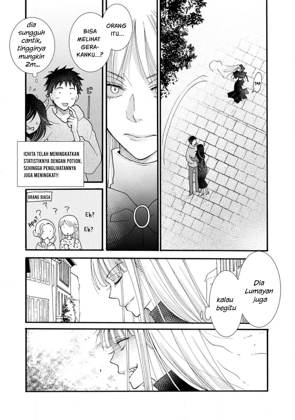 Ataerareta Skill wo Tsukatte Kasei de Isekai Bijotachi to Ichaicha shitai - Chapter 19 39 Ataerareta Skill wo Tsukatte Kasei de Isekai Bijotachi to Ichaicha shitai - Chapter 19 39