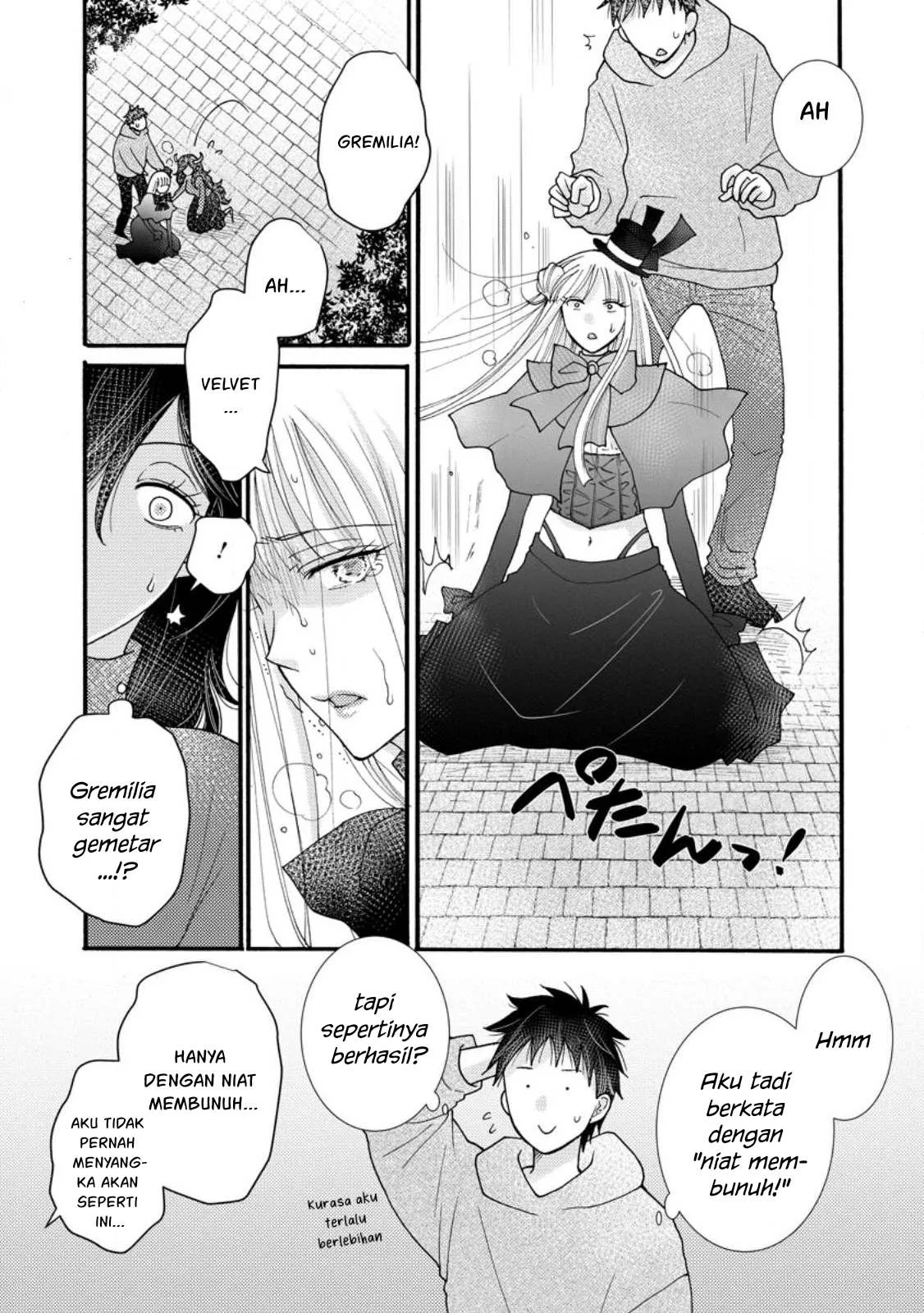 Ataerareta Skill wo Tsukatte Kasei de Isekai Bijotachi to Ichaicha shitai - Chapter 19 42 Ataerareta Skill wo Tsukatte Kasei de Isekai Bijotachi to Ichaicha shitai - Chapter 19 42