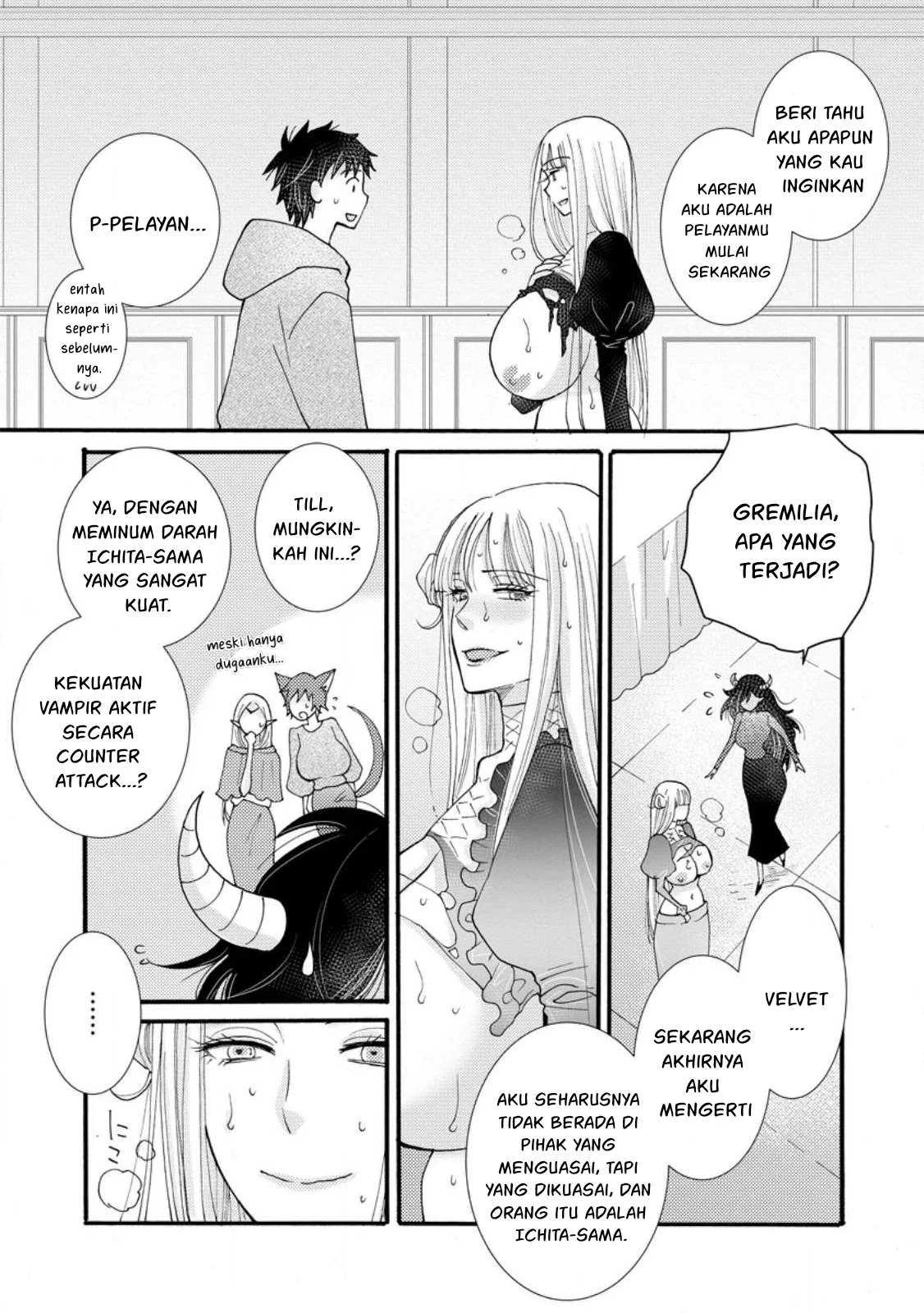 Ataerareta Skill wo Tsukatte Kasei de Isekai Bijotachi to Ichaicha shitai - Chapter 19 58 Ataerareta Skill wo Tsukatte Kasei de Isekai Bijotachi to Ichaicha shitai - Chapter 19 58