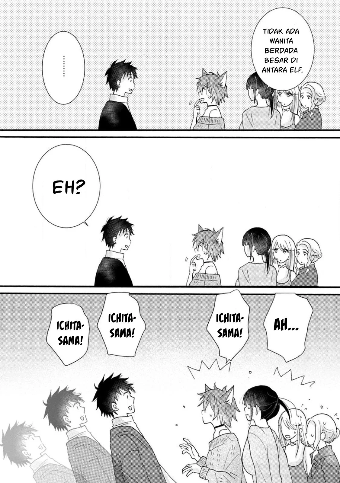 Ataerareta Skill wo Tsukatte Kasei de Isekai Bijotachi to Ichaicha shitai - Chapter 10 22