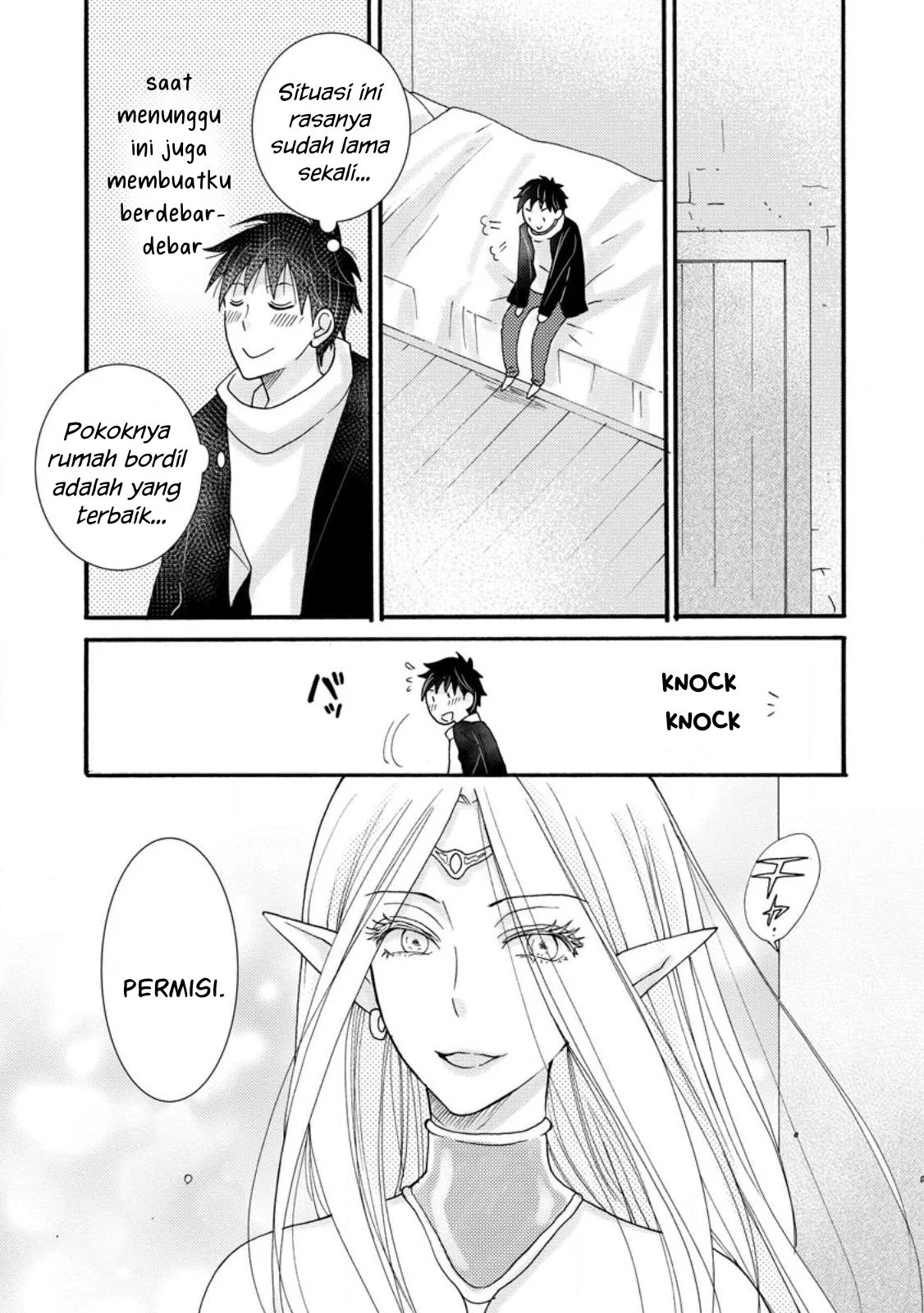 Ataerareta Skill wo Tsukatte Kasei de Isekai Bijotachi to Ichaicha shitai - Chapter 10 27