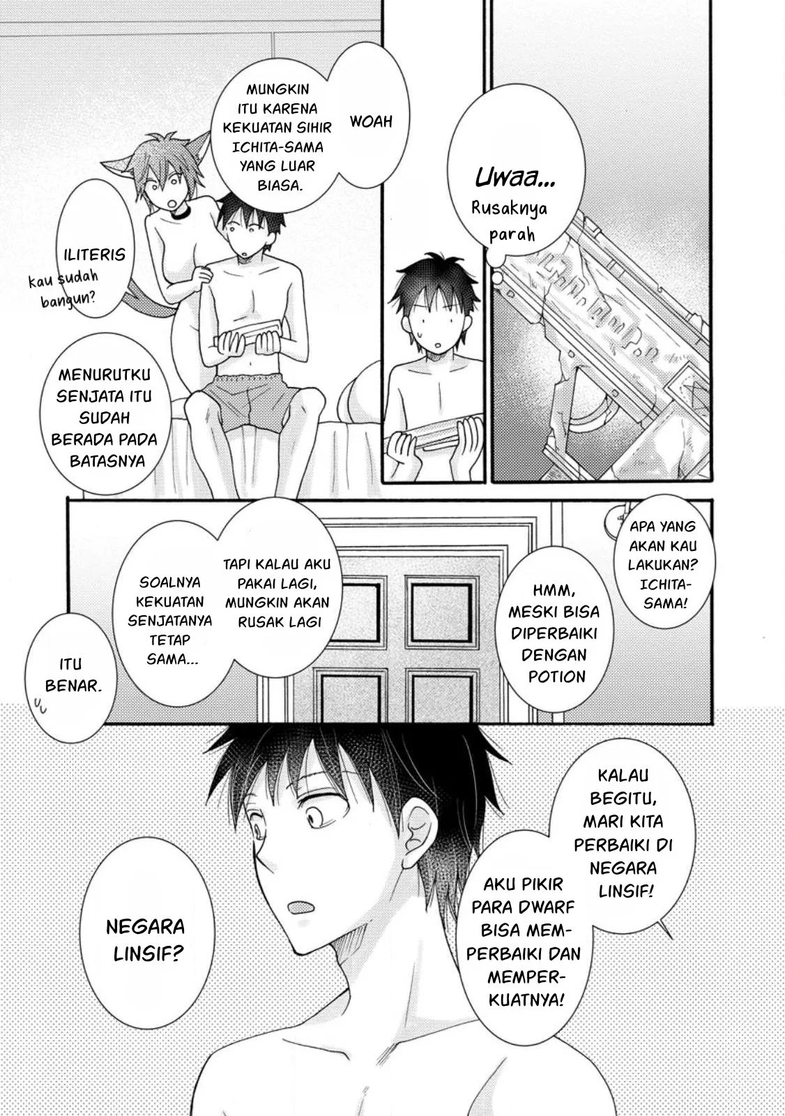 Ataerareta Skill wo Tsukatte Kasei de Isekai Bijotachi to Ichaicha shitai - Chapter 10 18