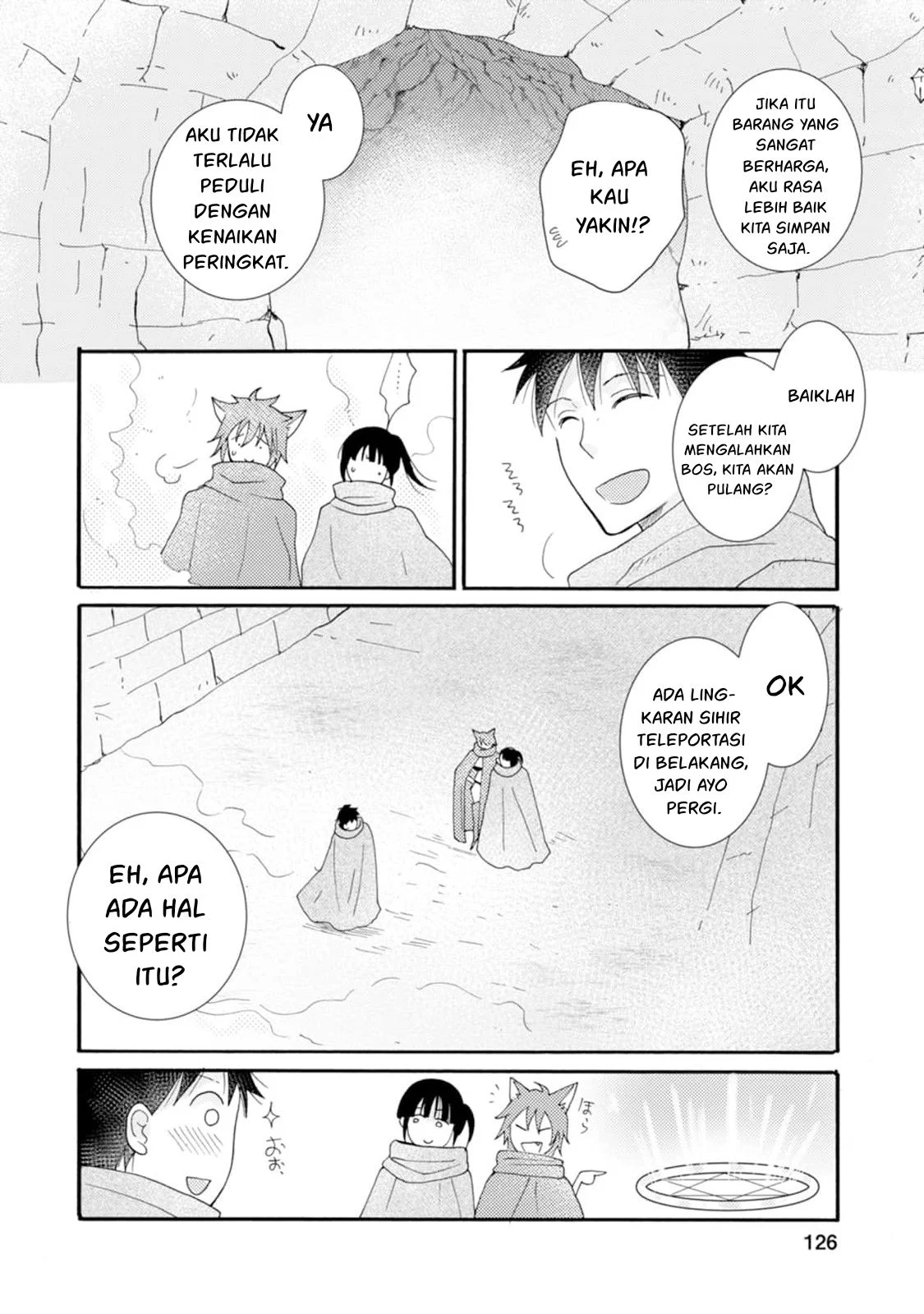 Ataerareta Skill wo Tsukatte Kasei de Isekai Bijotachi to Ichaicha shitai - Chapter 10 5