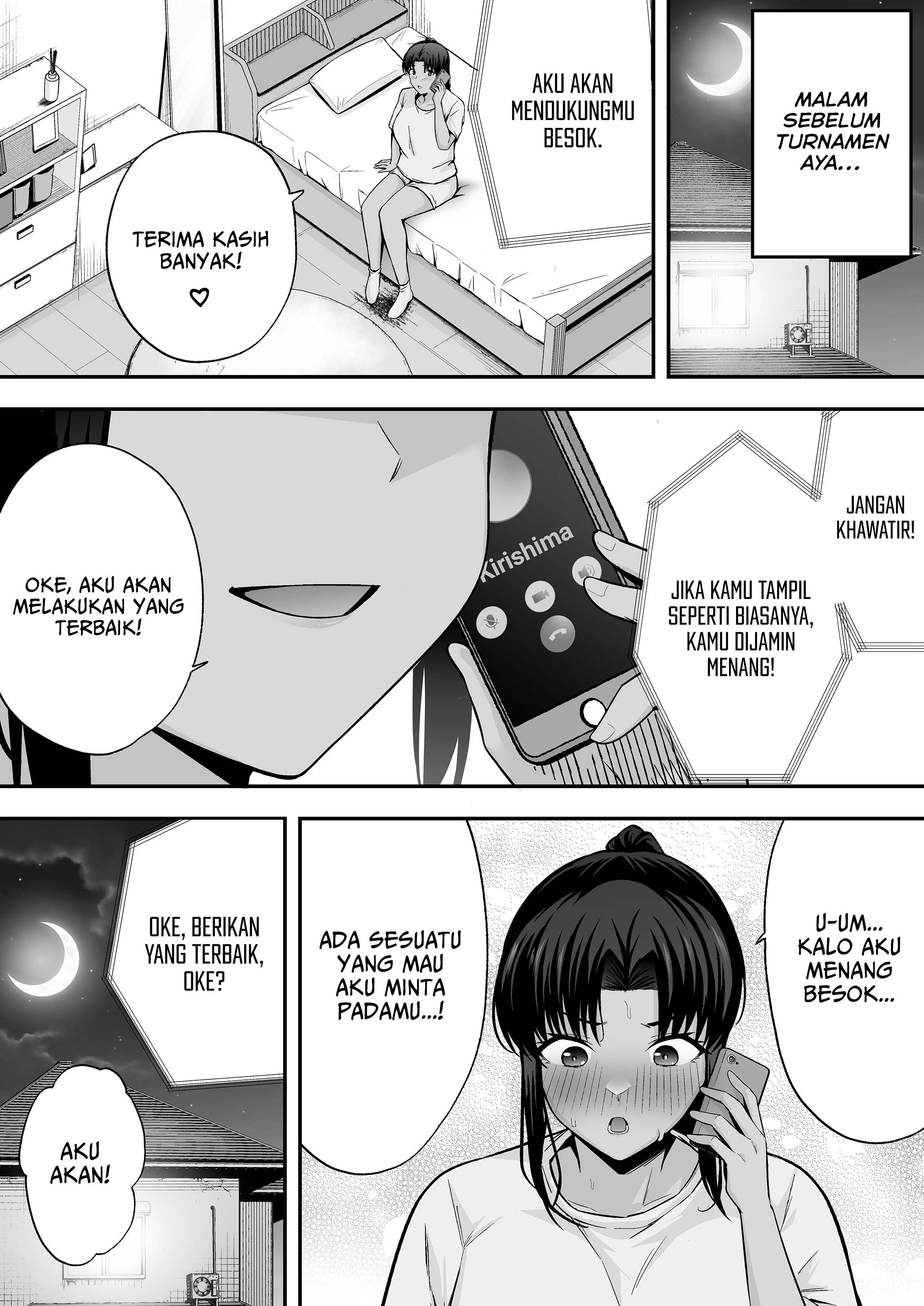 A Spritz of Subservience - Chapter 2 32 A Spritz of Subservience - Chapter 2 32