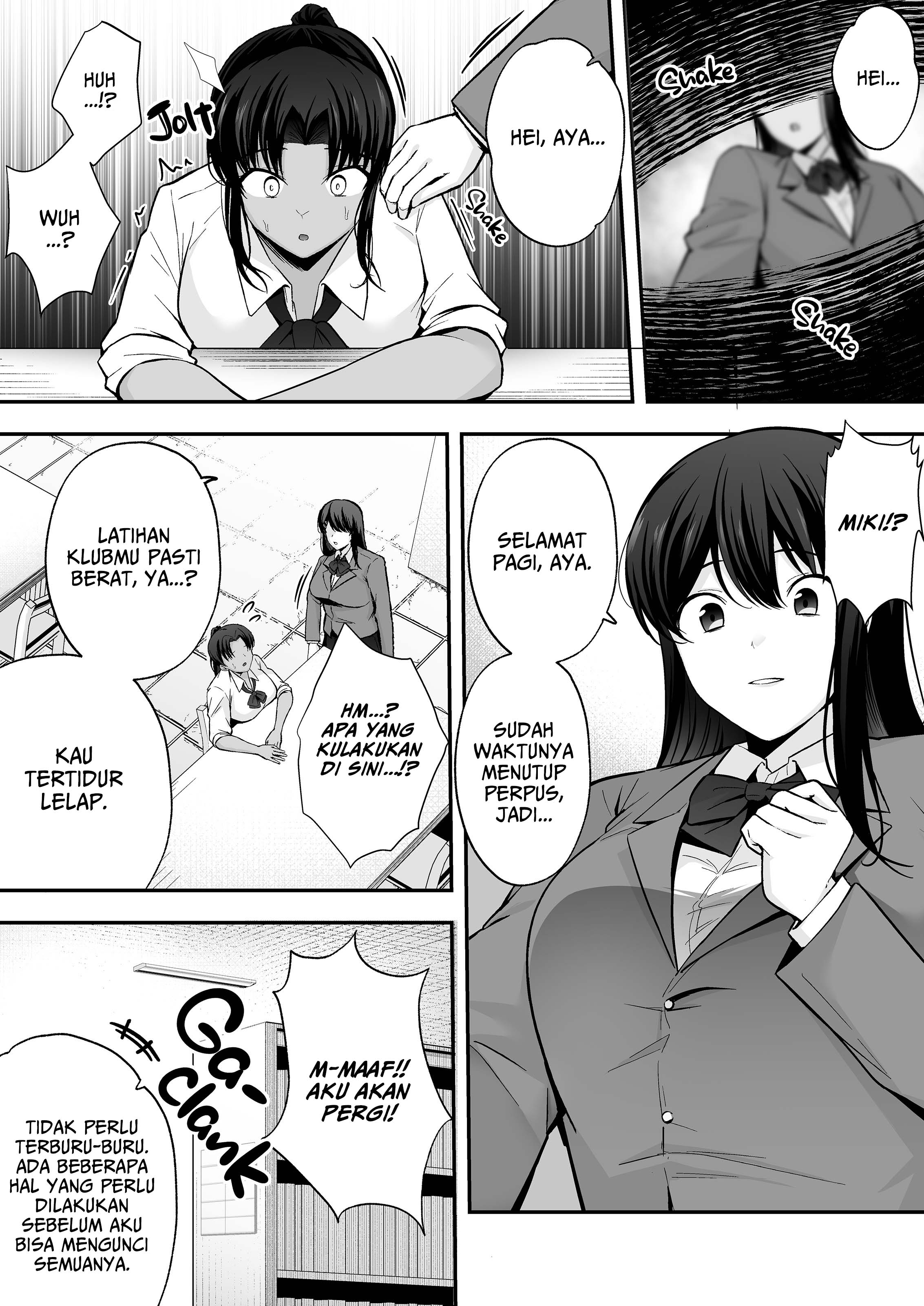 A Spritz of Subservience - Chapter 2 30 A Spritz of Subservience - Chapter 2 30