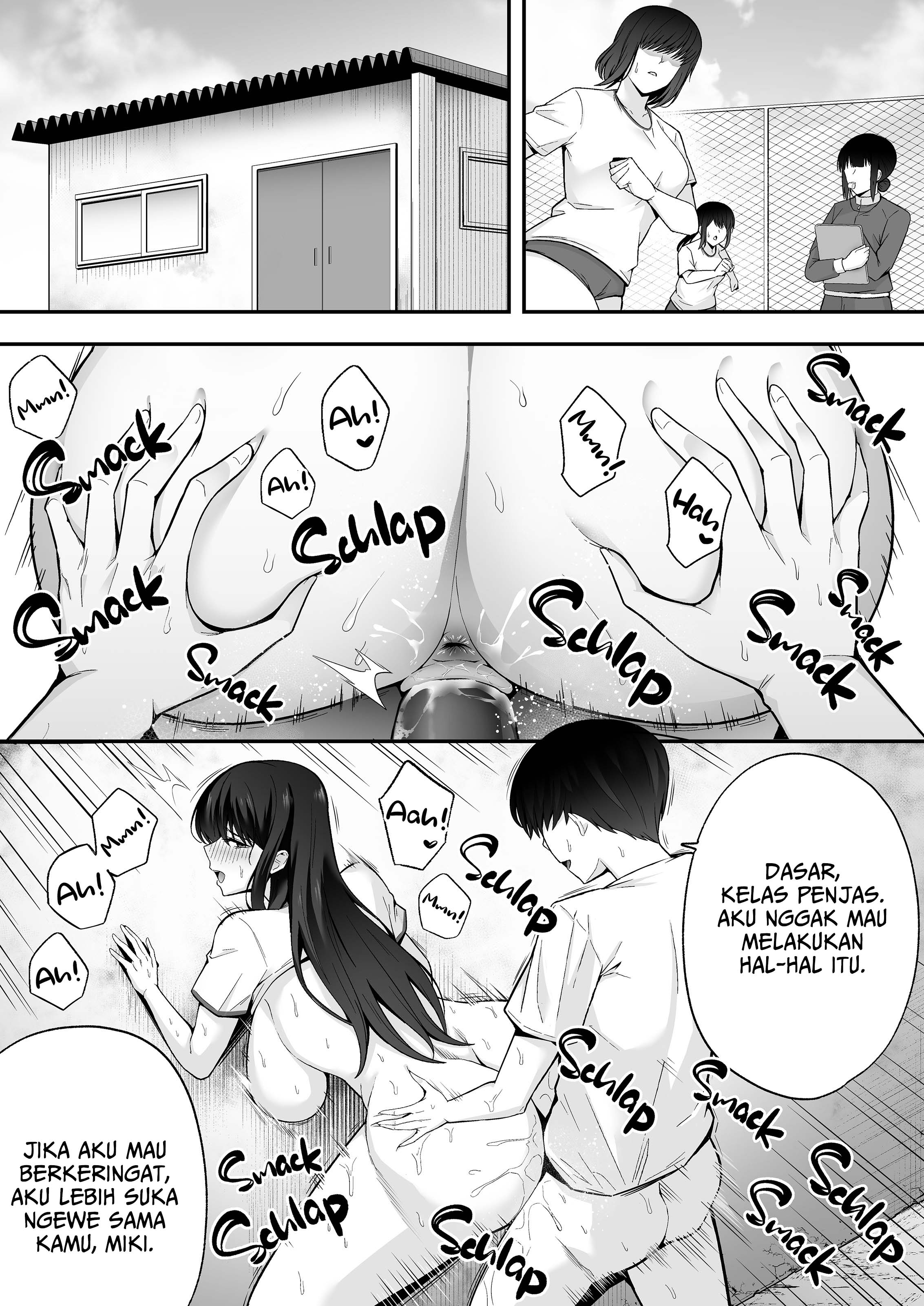 A Spritz of Subservience - Chapter 2 4 A Spritz of Subservience - Chapter 2 4