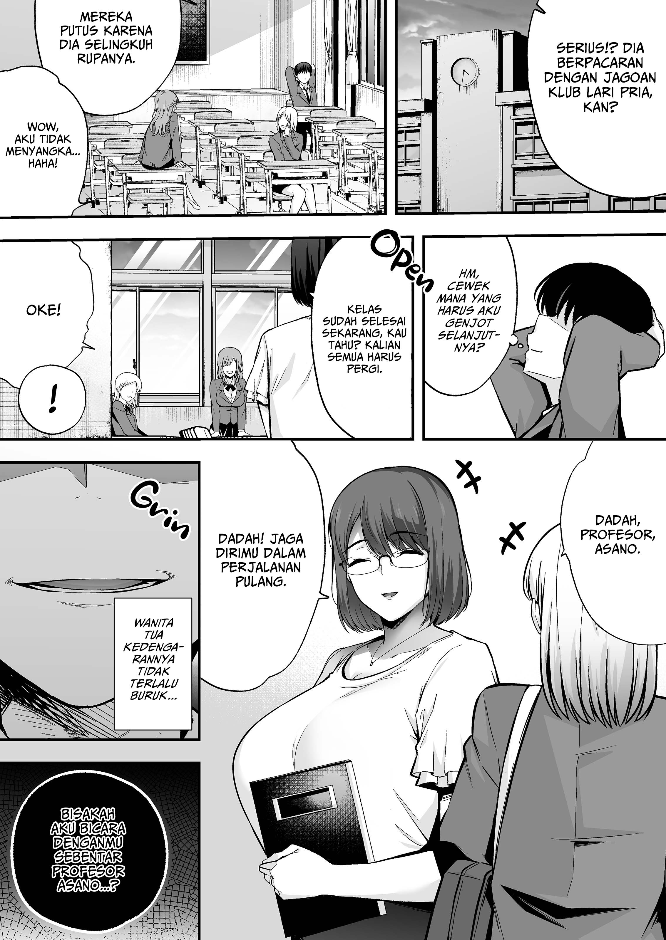 A Spritz of Subservience - Chapter 2 46 A Spritz of Subservience - Chapter 2 46