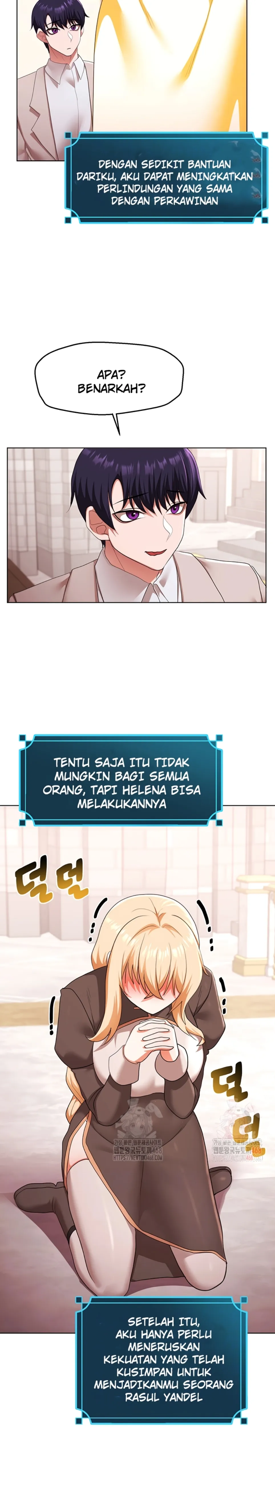 For Sale: Fallen Lady, Never Used - Chapter 59 2