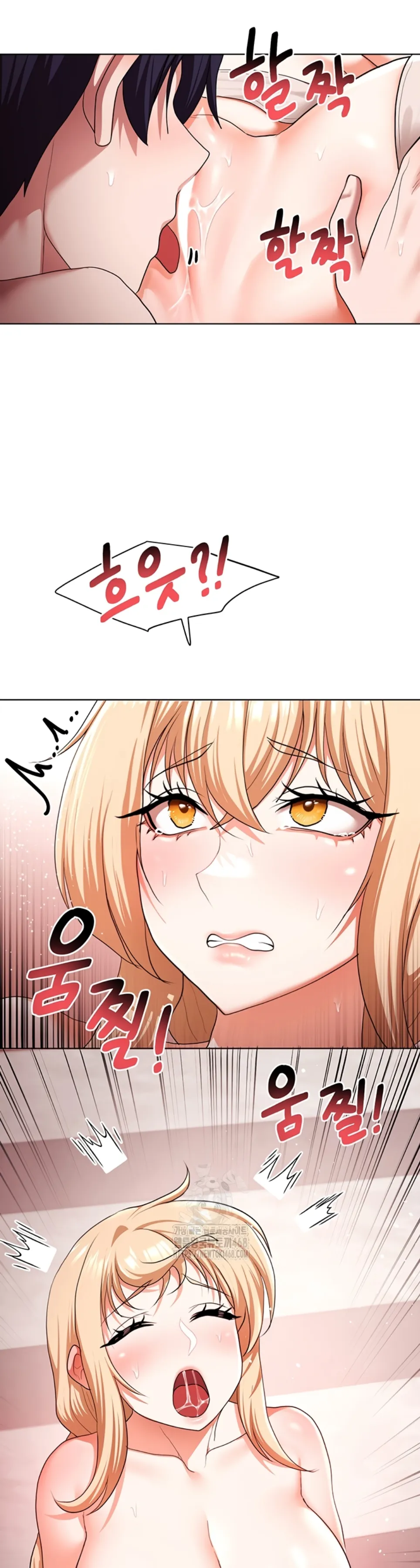 For Sale: Fallen Lady, Never Used - Chapter 59 23