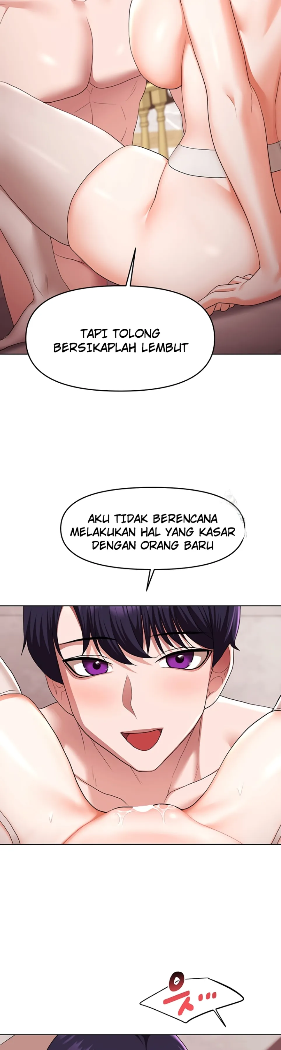 For Sale: Fallen Lady, Never Used - Chapter 59 21