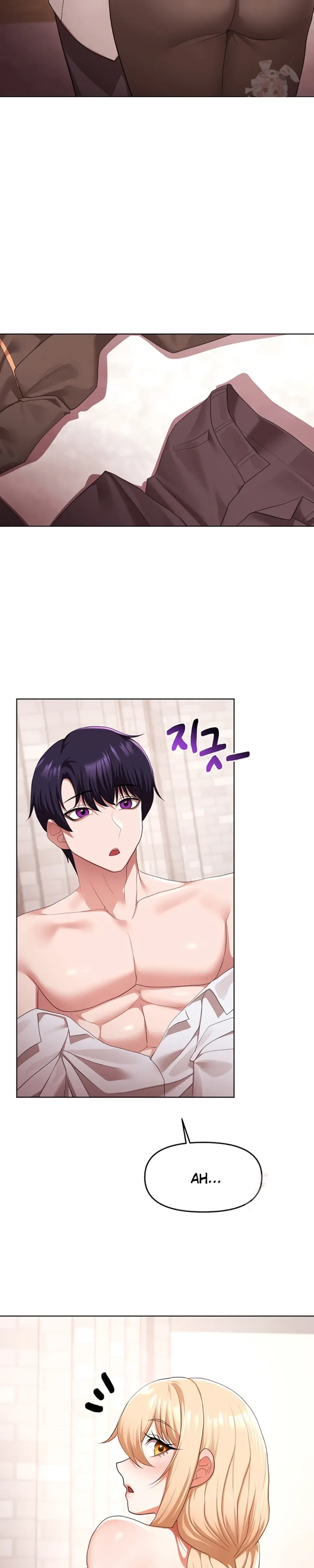 For Sale: Fallen Lady, Never Used - Chapter 59 15