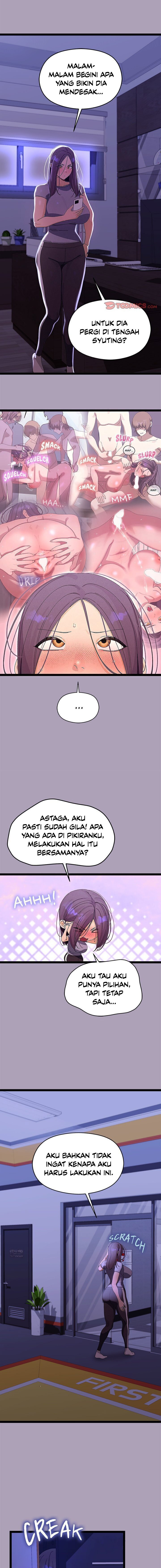 From Weakling to Nemesis - Chapter 22 3 From Weakling to Nemesis - Chapter 22 3