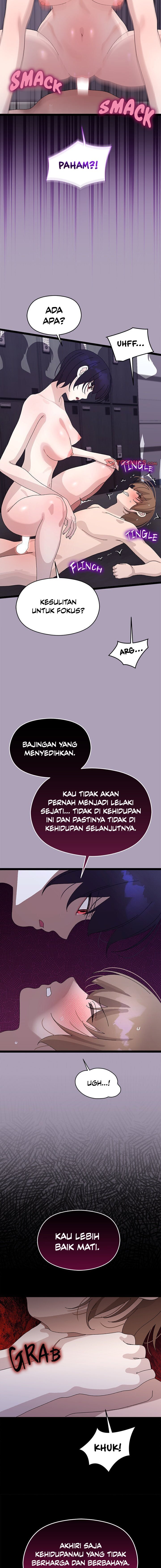 From Weakling to Nemesis - Chapter 21 11