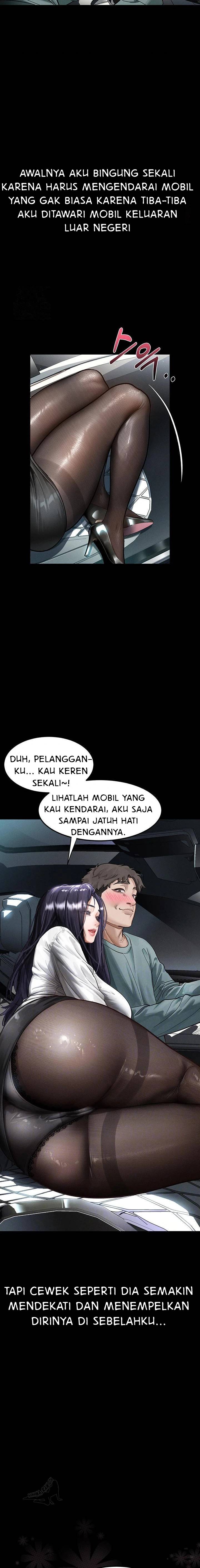 Dirty Talk - Chapter 14 6