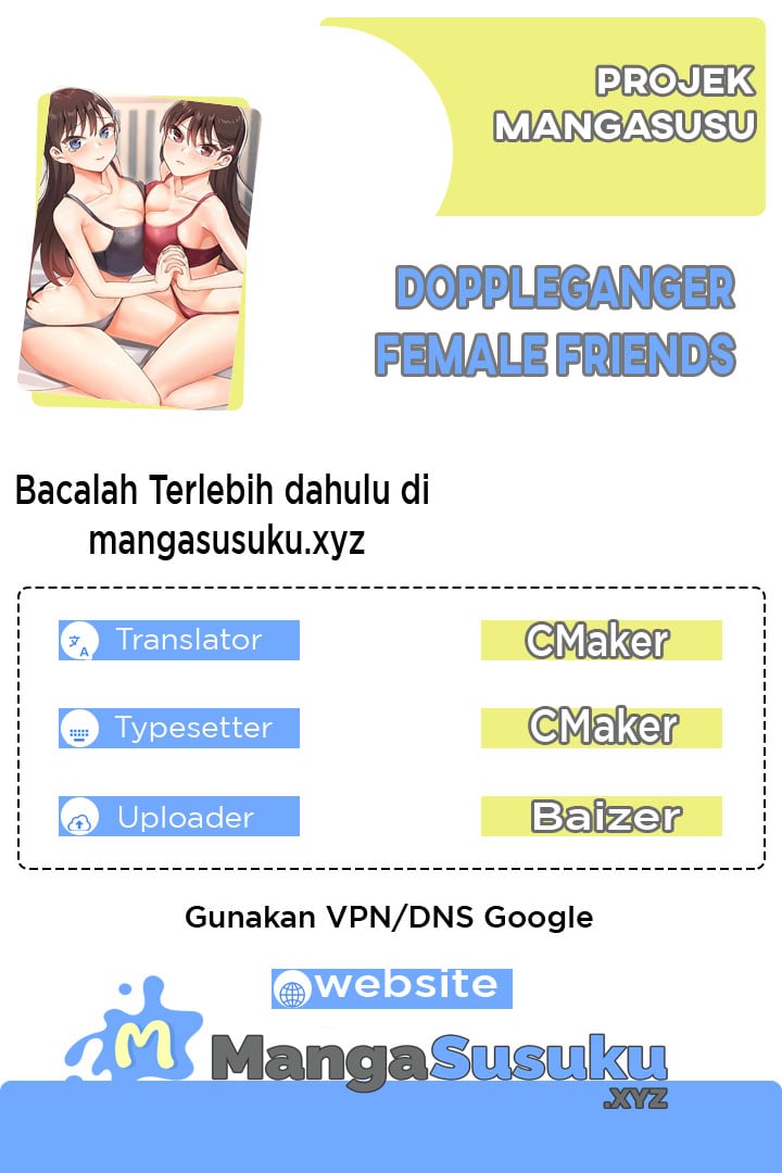 Doppelganger Female Friends - Chapter 27 1