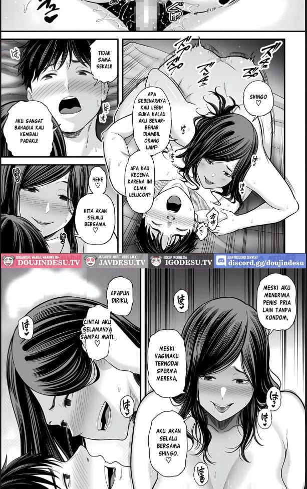Doujin Seisozuma Netorase - Chapter 05 46
