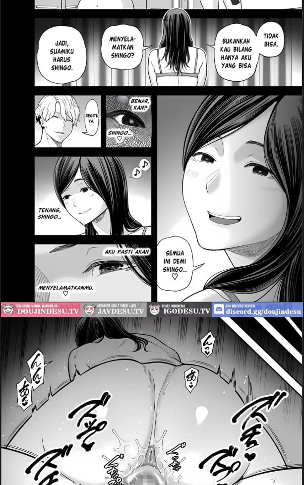 Doujin Seisozuma Netorase - Chapter 05 45