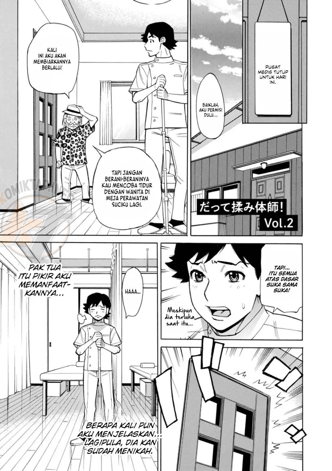 Datte Momitaishi! - Chapter 2 2 Datte Momitaishi! - Chapter 2 2