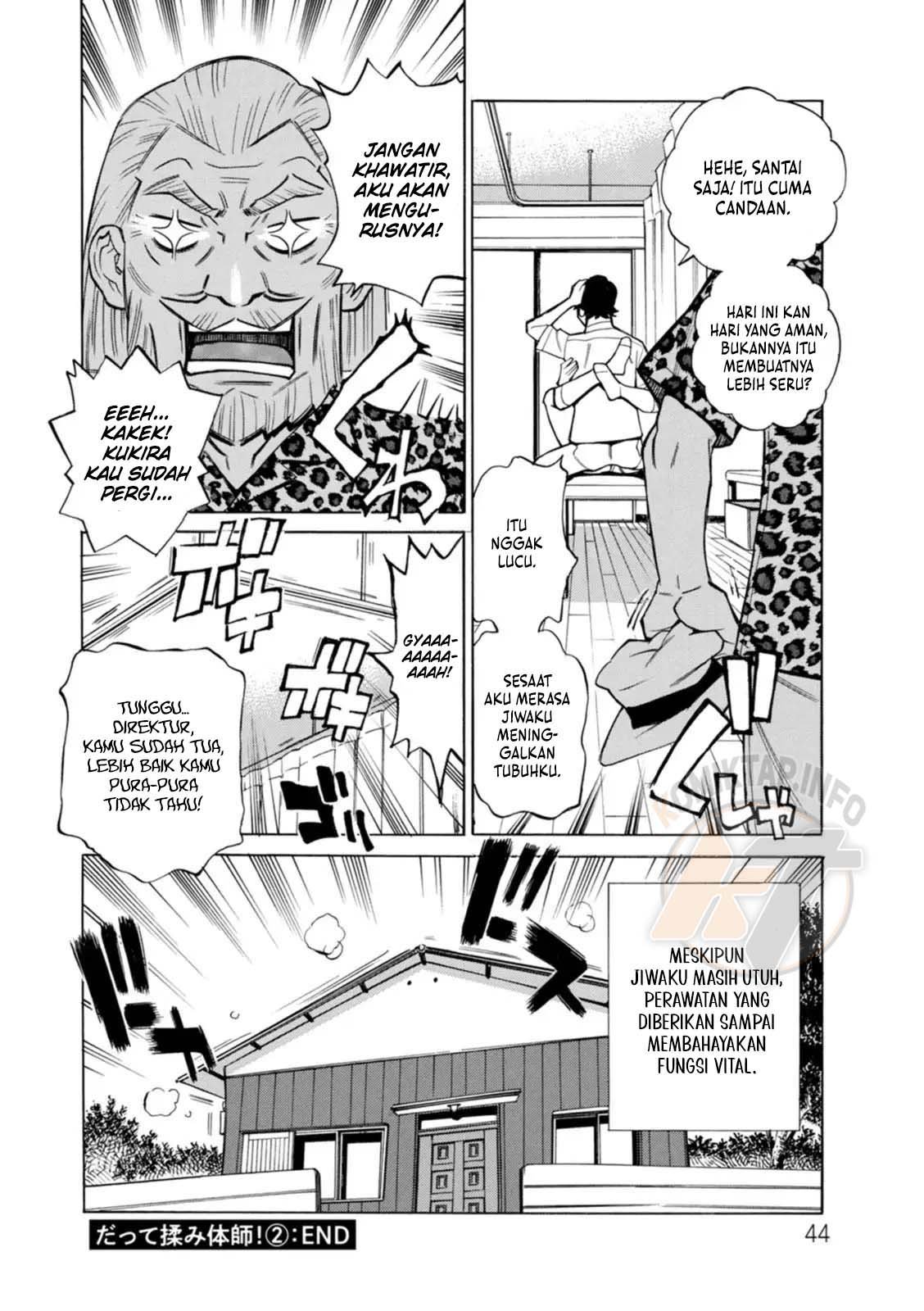 Datte Momitaishi! - Chapter 2 15 Datte Momitaishi! - Chapter 2 15