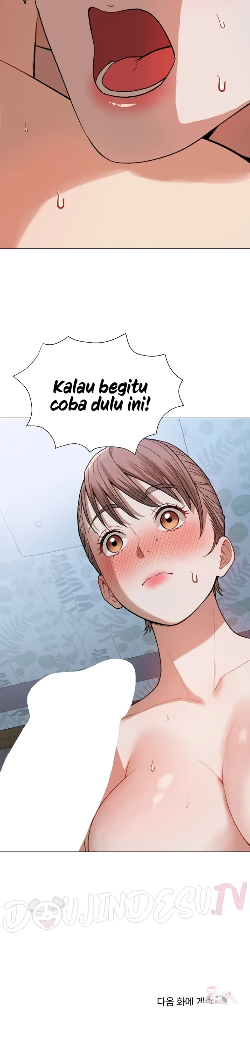 Evil Favor - Chapter 32 17