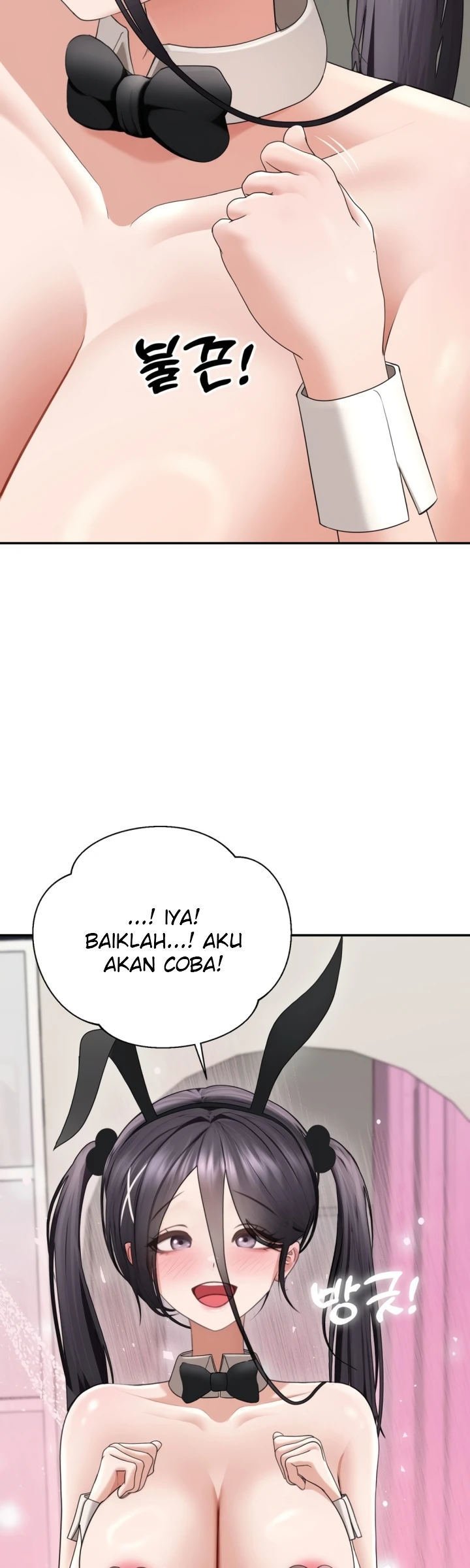 Your Creepy Bucket List - Chapter 32 31 Your Creepy Bucket List - Chapter 32 31