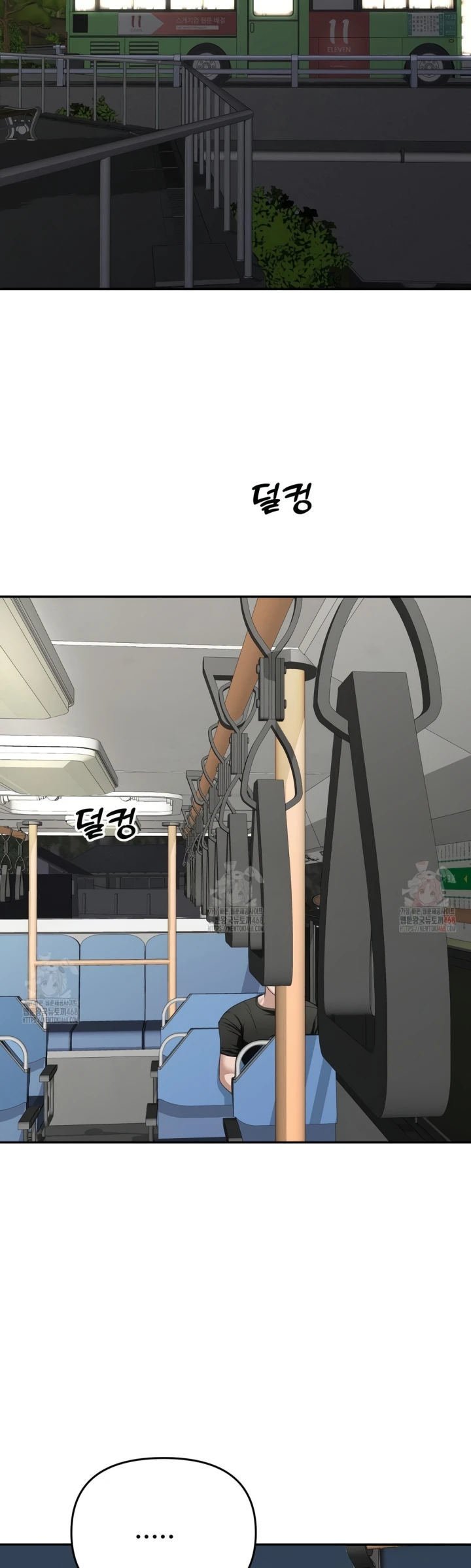 Your Creepy Bucket List - Chapter 32 34 Your Creepy Bucket List - Chapter 32 34