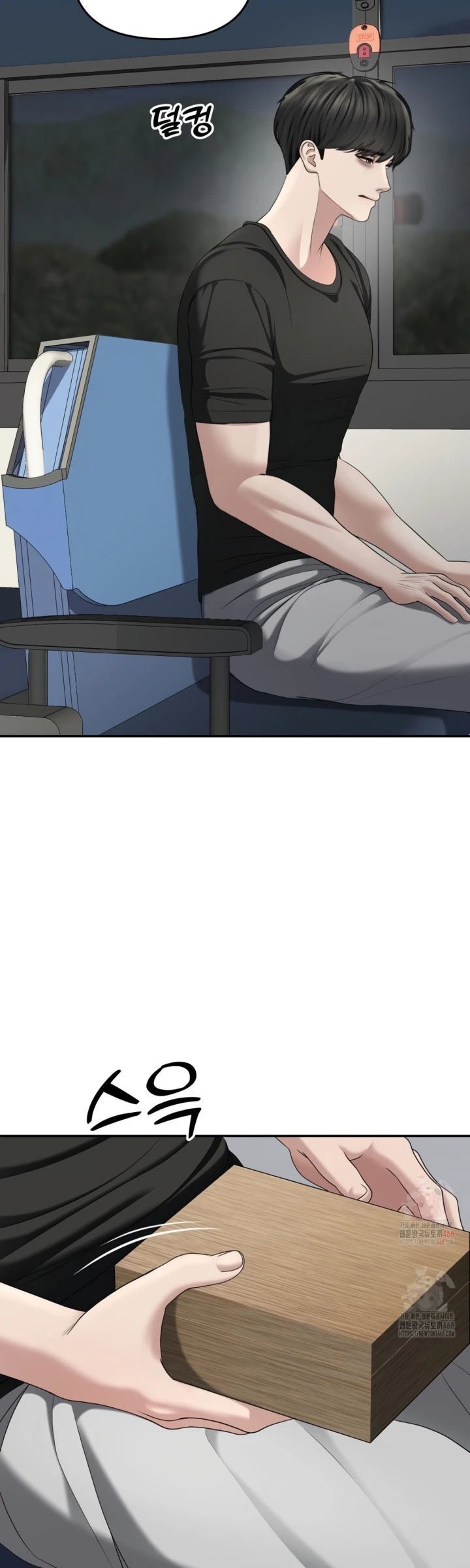 Your Creepy Bucket List - Chapter 32 35 Your Creepy Bucket List - Chapter 32 35