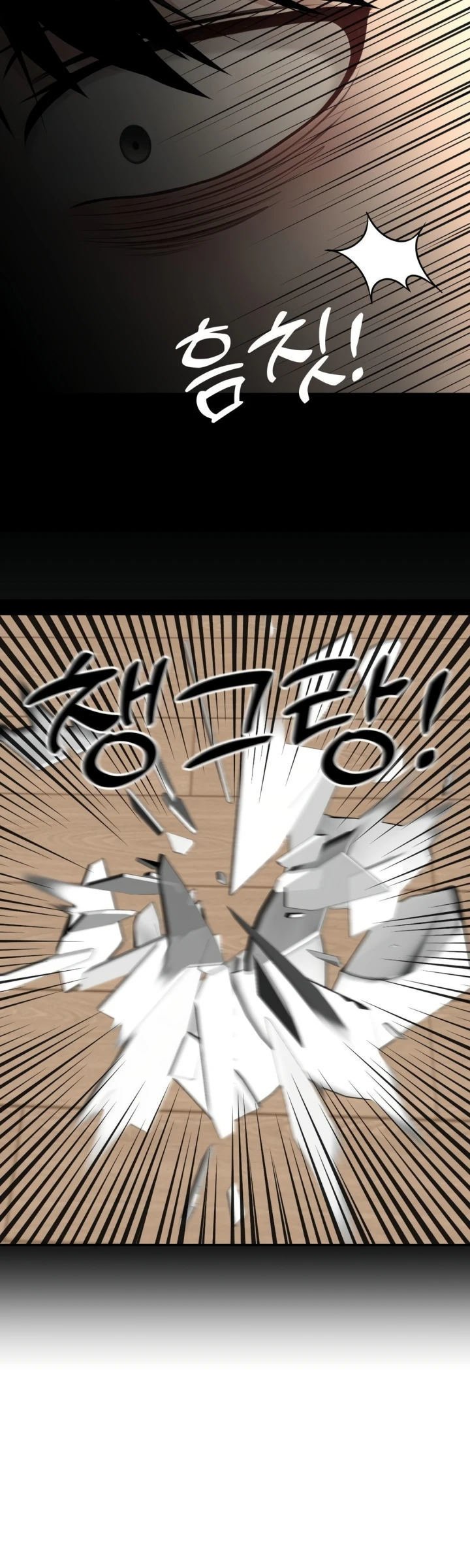 Your Creepy Bucket List - Chapter 32 60 Your Creepy Bucket List - Chapter 32 60