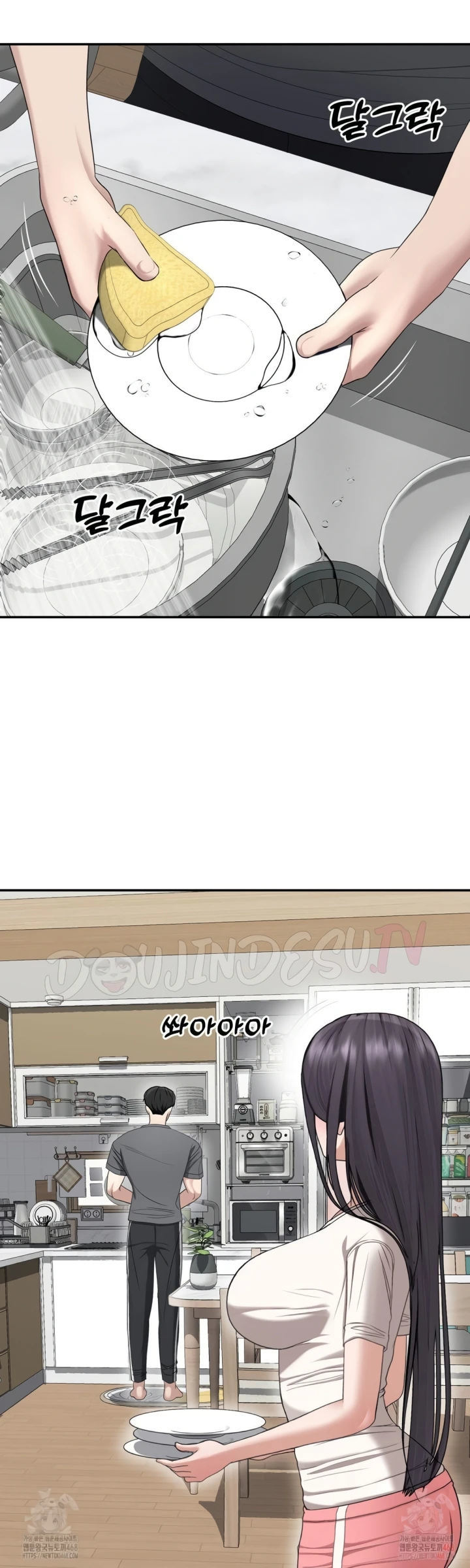 Your Creepy Bucket List - Chapter 32 48 Your Creepy Bucket List - Chapter 32 48