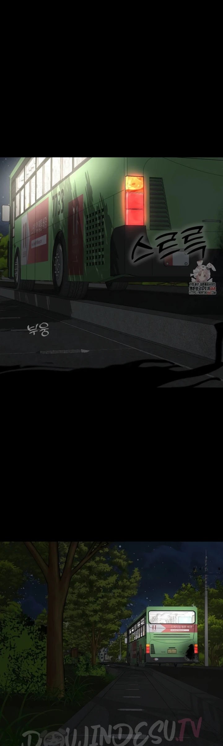 Your Creepy Bucket List - Chapter 32 45 Your Creepy Bucket List - Chapter 32 45