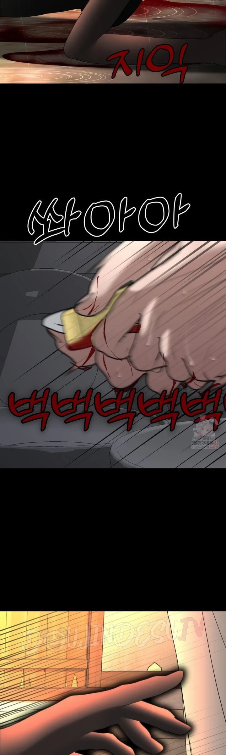 Your Creepy Bucket List - Chapter 32 58 Your Creepy Bucket List - Chapter 32 58