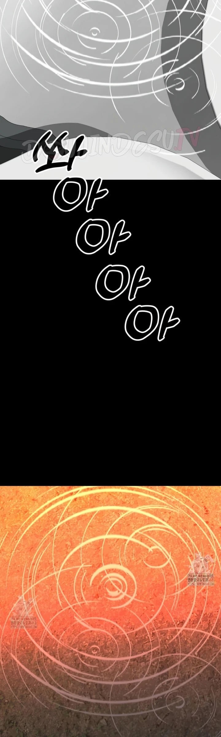 Your Creepy Bucket List - Chapter 32 53 Your Creepy Bucket List - Chapter 32 53