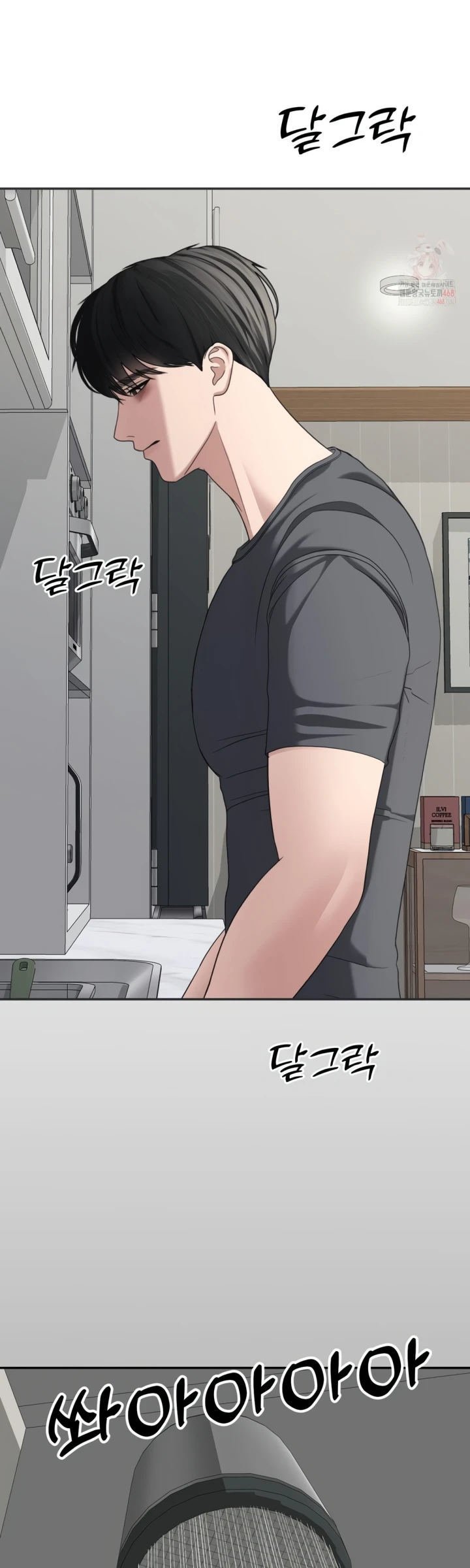 Your Creepy Bucket List - Chapter 32 50 Your Creepy Bucket List - Chapter 32 50