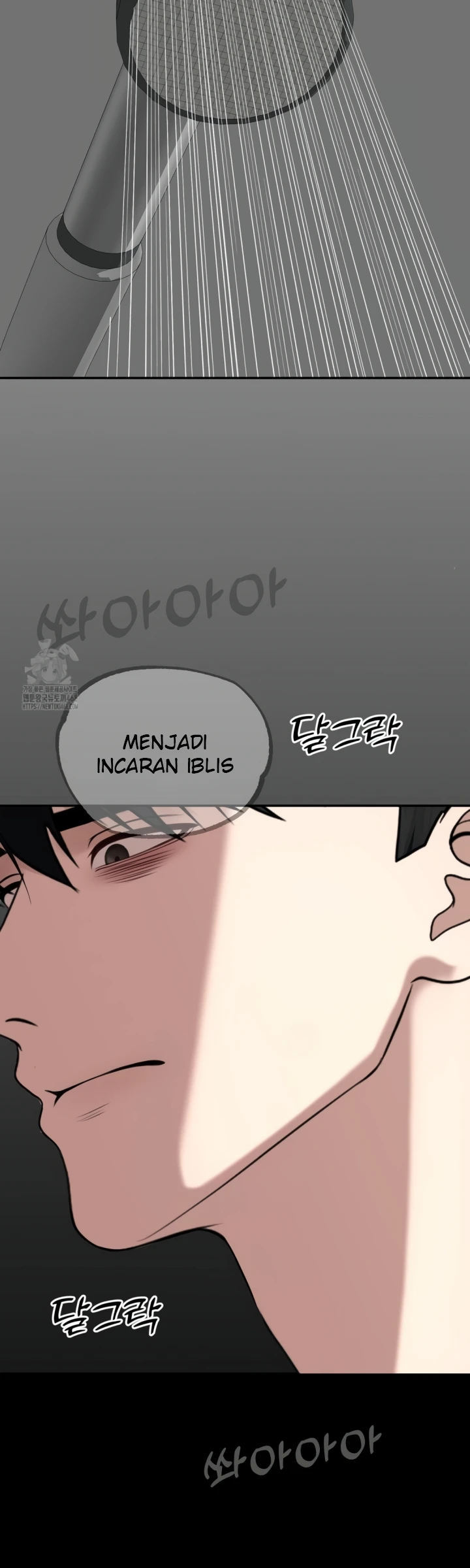 Your Creepy Bucket List - Chapter 32 51 Your Creepy Bucket List - Chapter 32 51