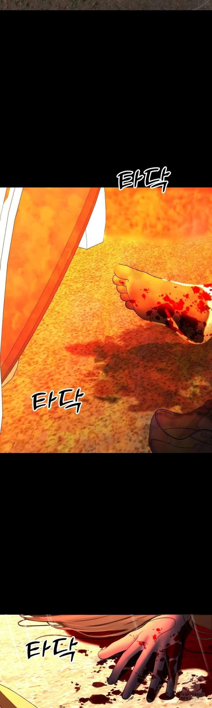 Your Creepy Bucket List - Chapter 32 54 Your Creepy Bucket List - Chapter 32 54