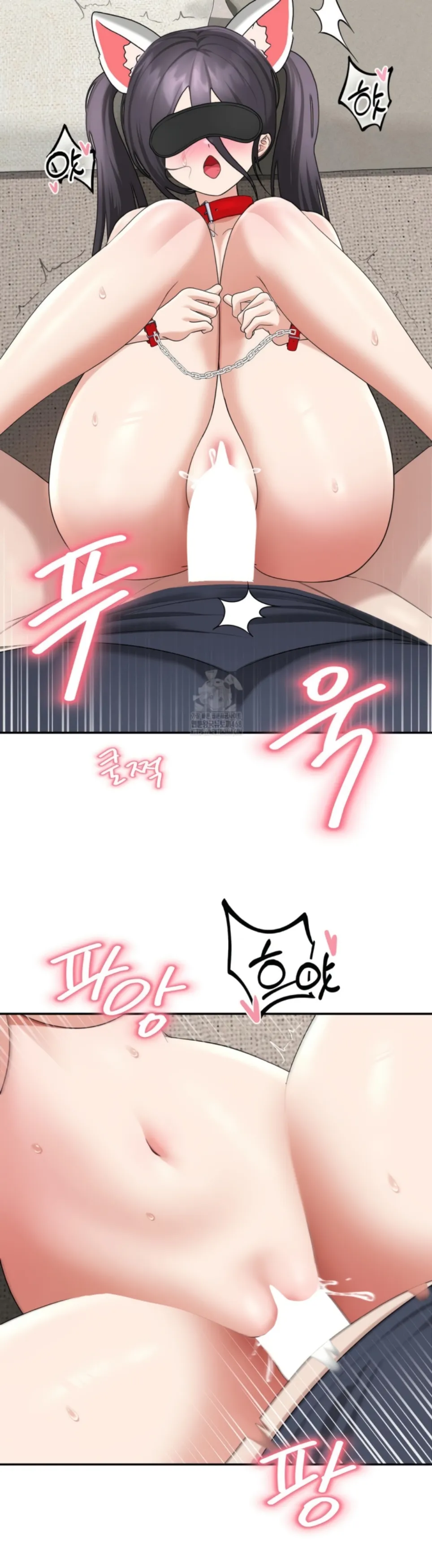 Your Creepy Bucket List - Chapter 37 33 Your Creepy Bucket List - Chapter 37 33