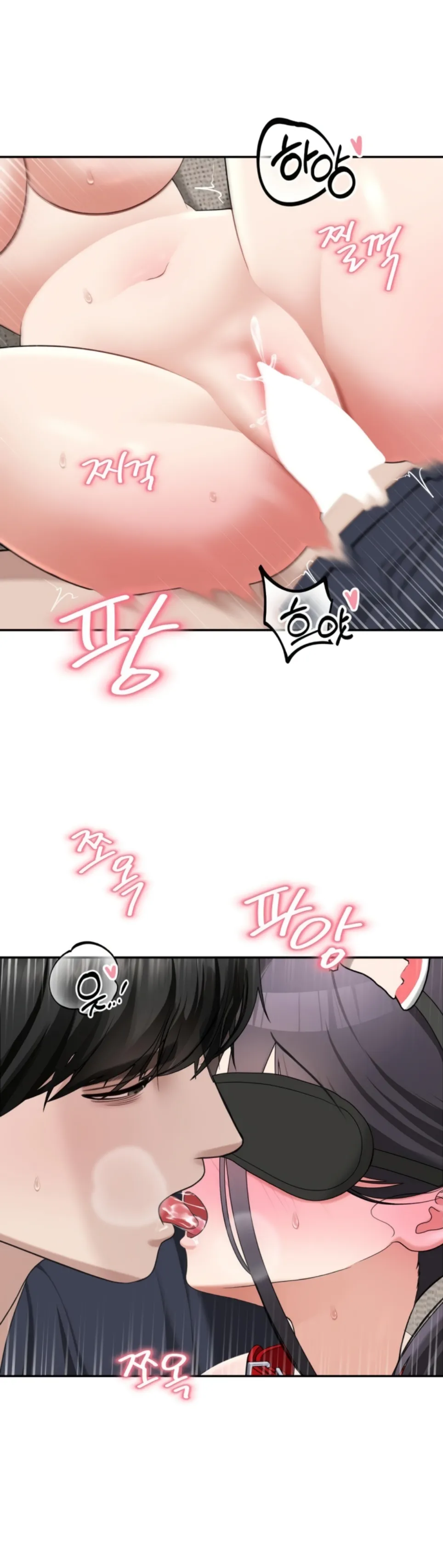 Your Creepy Bucket List - Chapter 37 37 Your Creepy Bucket List - Chapter 37 37