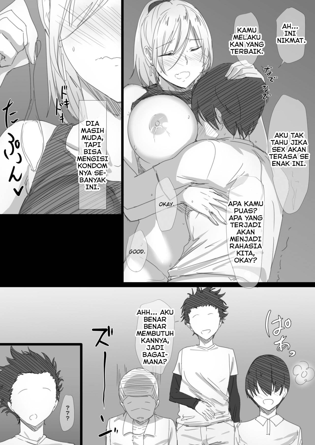 Yanmama Oba-san no Miwaku no Karada - Chapter 1 26 Yanmama Oba-san no Miwaku no Karada - Chapter 1 26