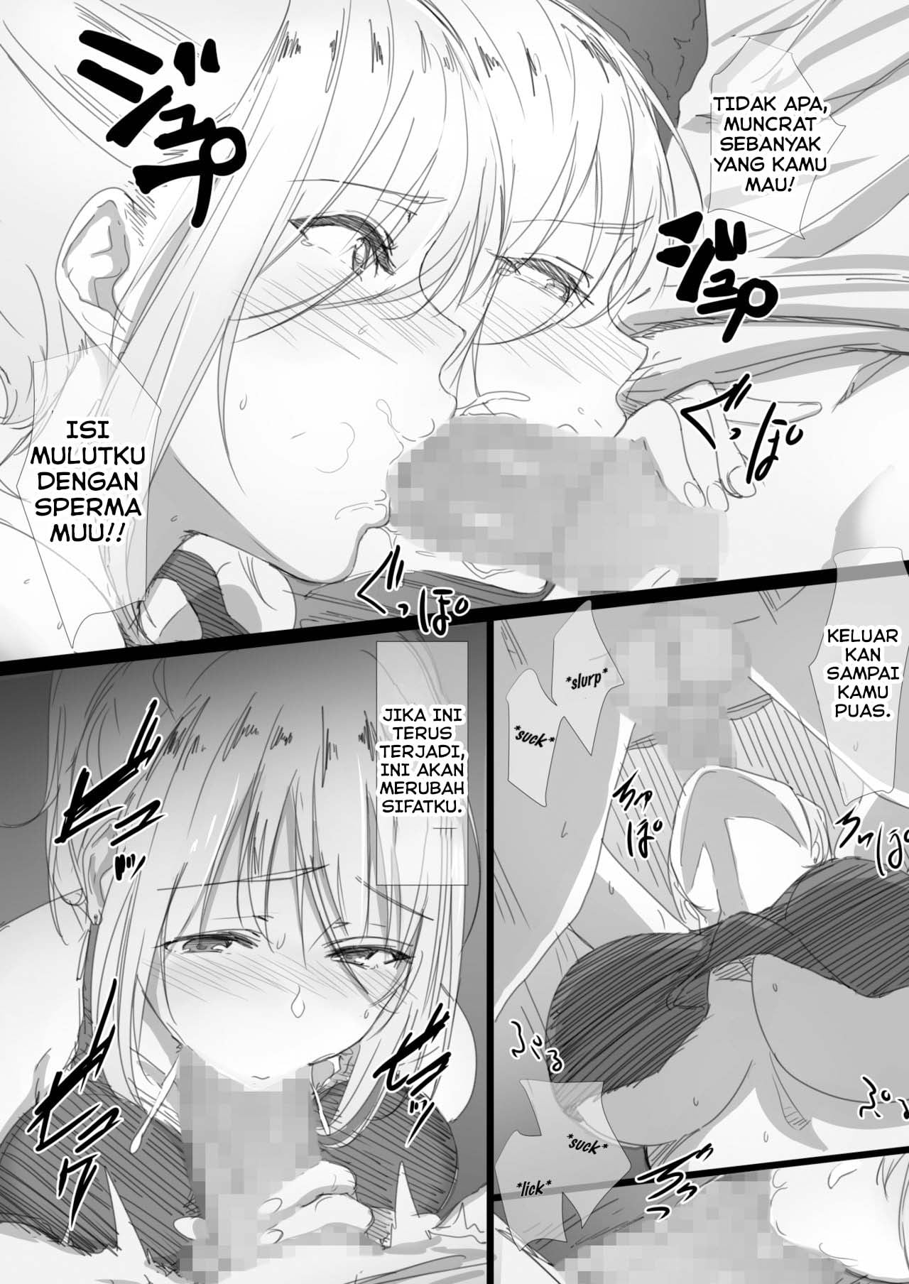 Yanmama Oba-san no Miwaku no Karada - Chapter 1 31 Yanmama Oba-san no Miwaku no Karada - Chapter 1 31