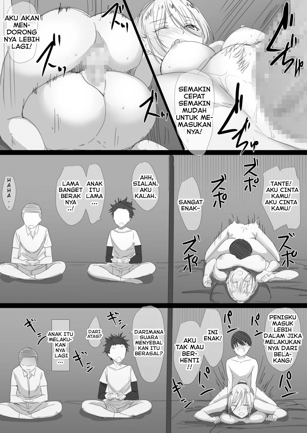 Yanmama Oba-san no Miwaku no Karada - Chapter 1 37 Yanmama Oba-san no Miwaku no Karada - Chapter 1 37