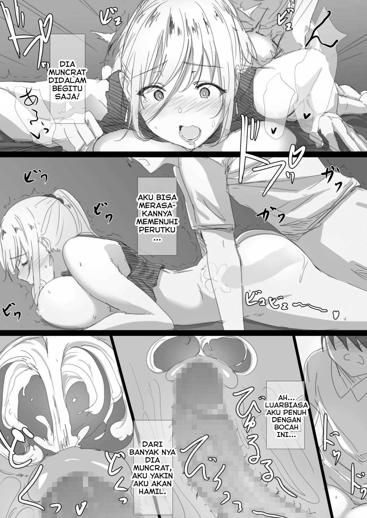 Yanmama Oba-san no Miwaku no Karada - Chapter 1 41 Yanmama Oba-san no Miwaku no Karada - Chapter 1 41