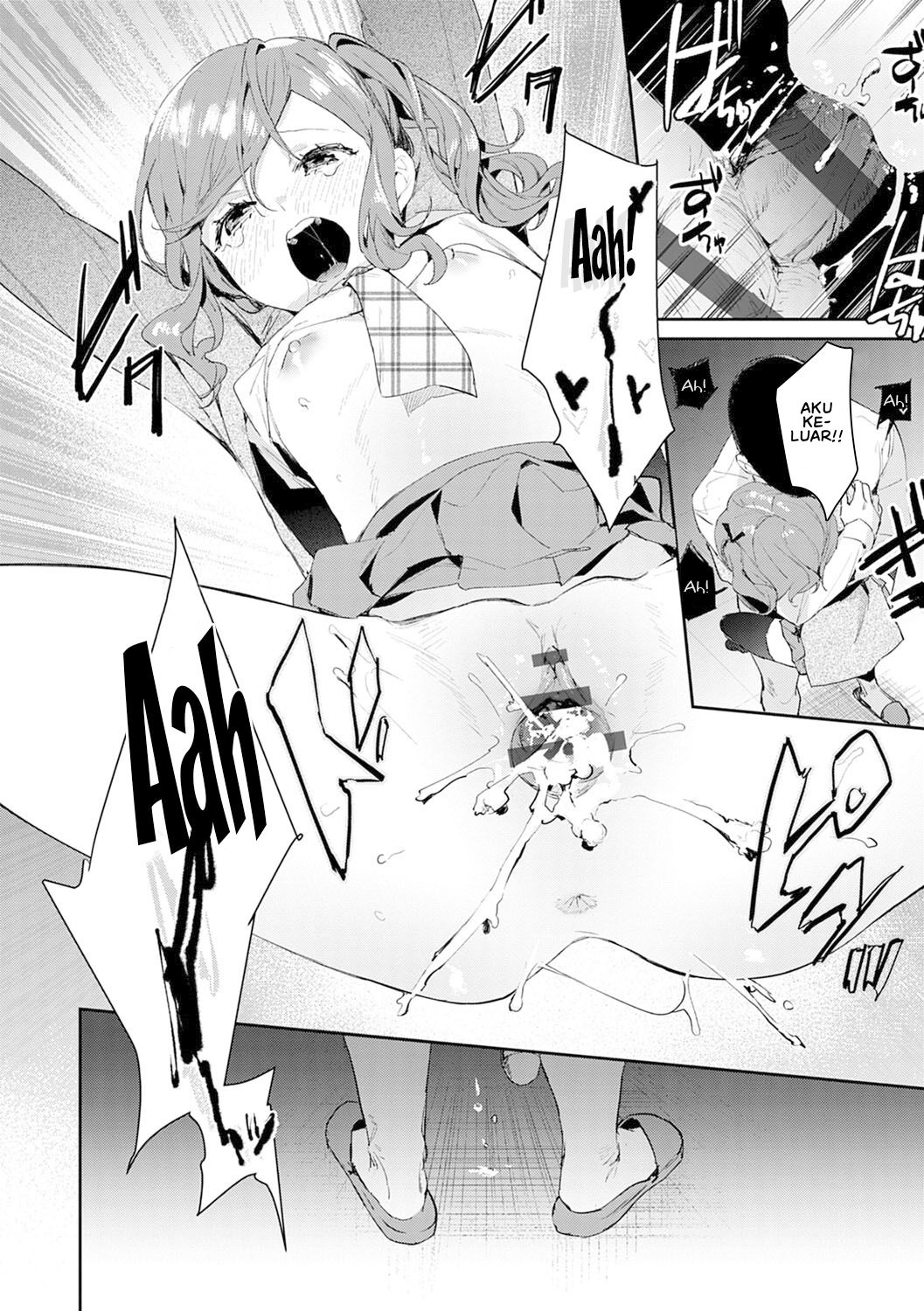 Yuwaku Mille Feuille (Panchira) - Chapter 3 22