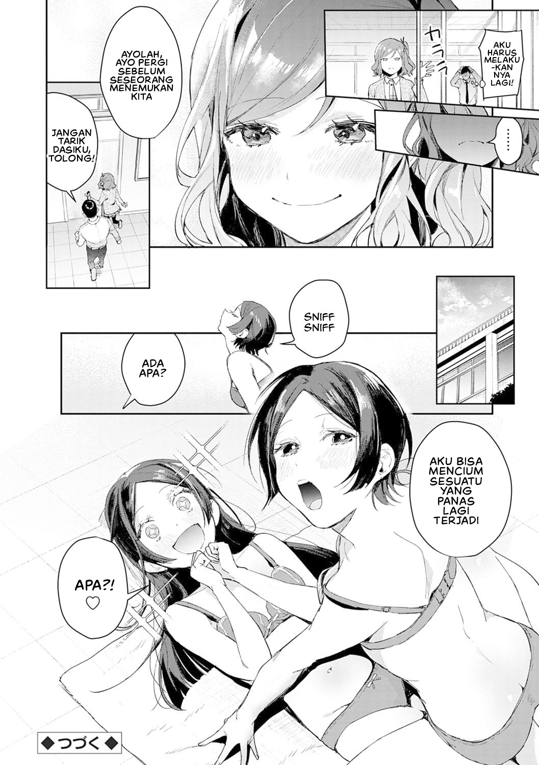 Yuwaku Mille Feuille (Panchira) - Chapter 3 24