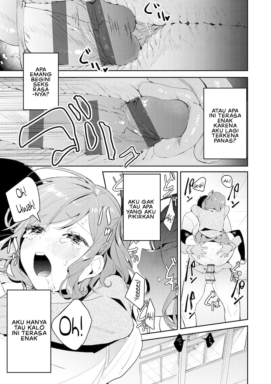 Yuwaku Mille Feuille (Panchira) - Chapter 3 19