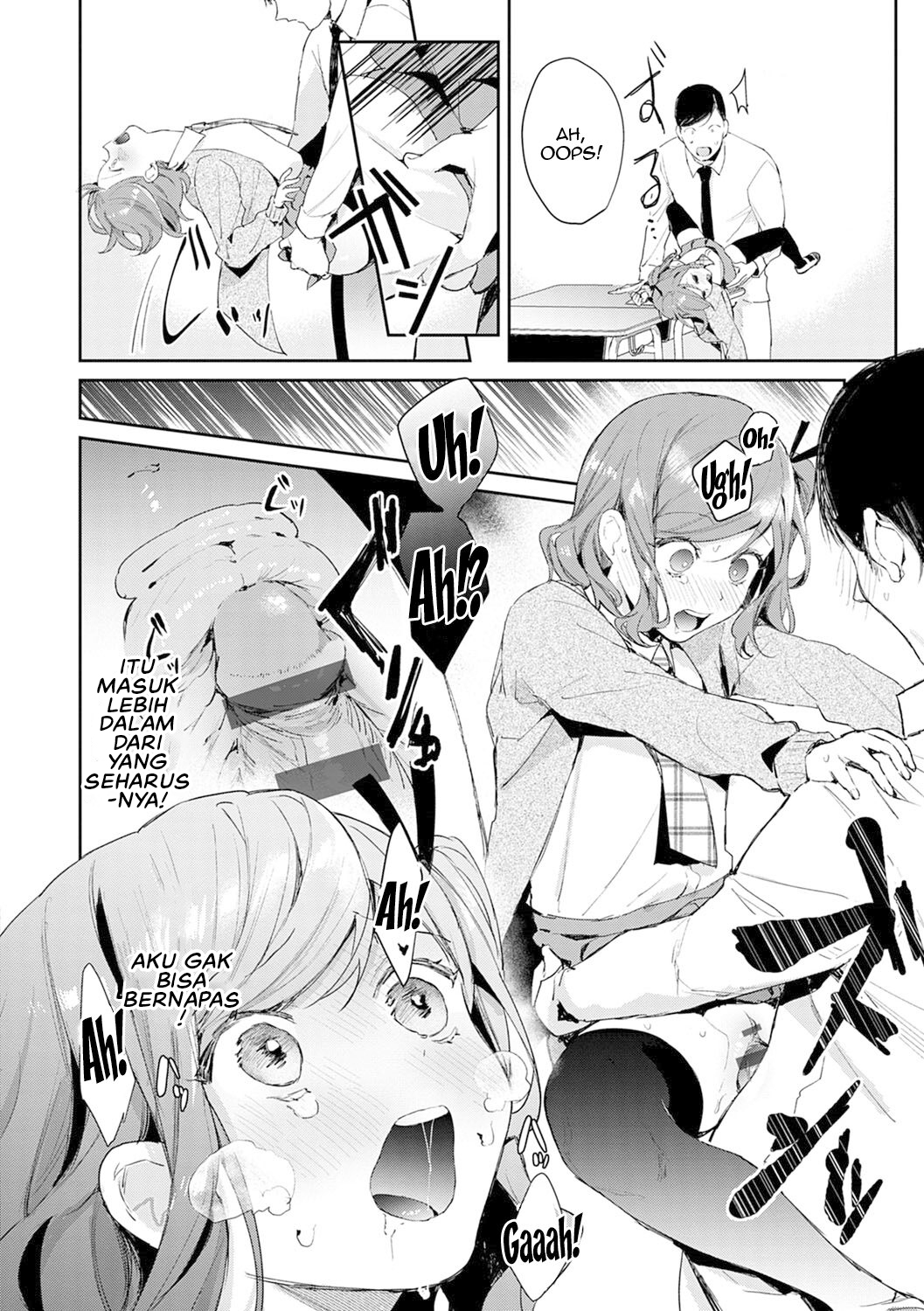 Yuwaku Mille Feuille (Panchira) - Chapter 3 16