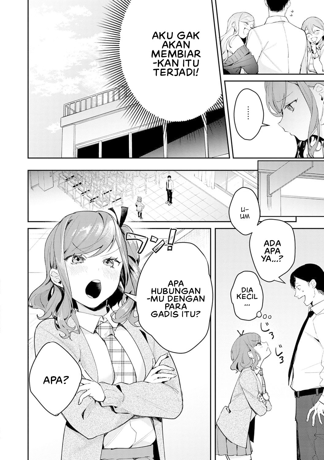 Yuwaku Mille Feuille (Panchira) - Chapter 3 4